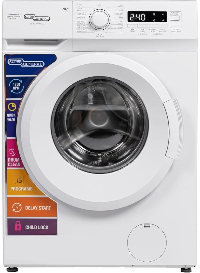 7 KG Front Load Washing Machine, ‎1200 RPM, 15 Programs,LED…