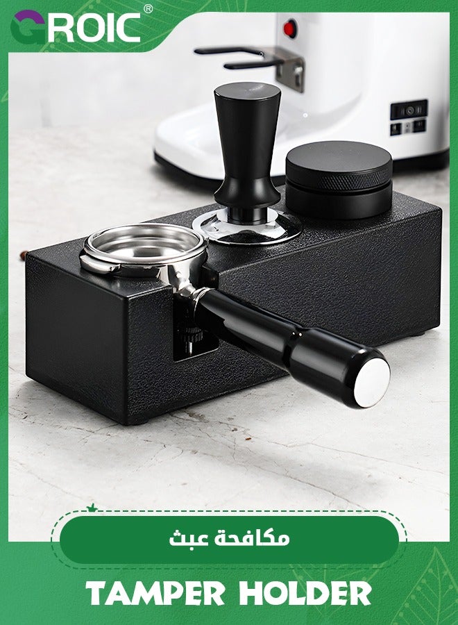 Tamping Station Anti-Slip Plastic Espresso Tamper…
