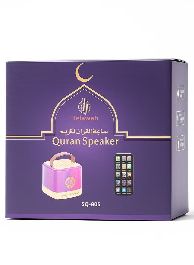 Compare QURAN SPEAKER at KSA Price
