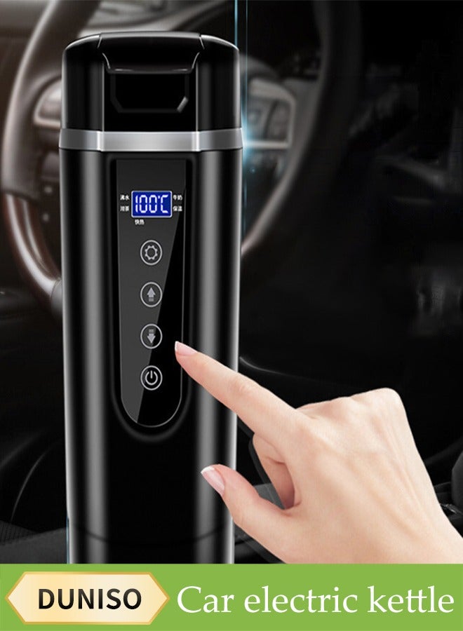 Car Electric Kettle, Intelligent Stainless Steel…