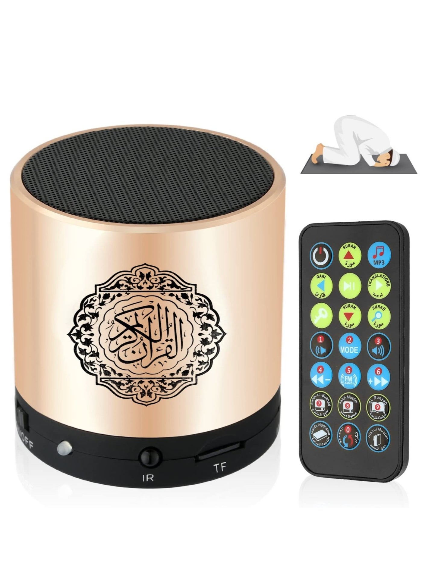Remote Control Speaker Portable Quran Speaker MP3…