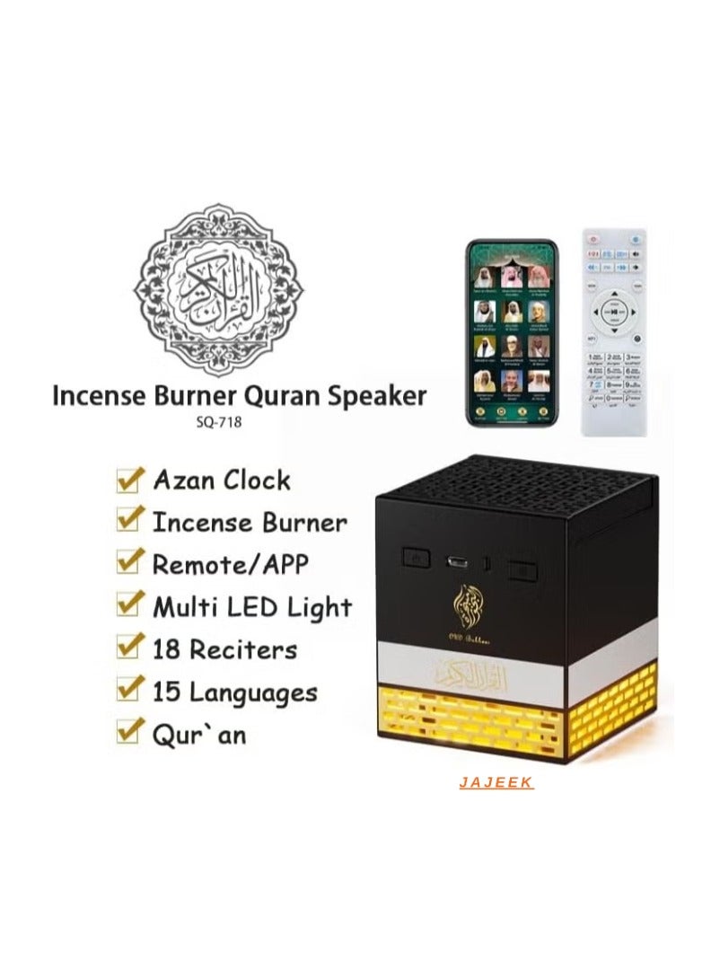 Compare SQ178 Quran Speaker with Bakhoor, LED Lights, 18 Reciters, and 15 Translations – Multifunctional Quran Speaker for Listening, Reading, and Spiritual Upliftment, Featuring Quran Chapters, LED Lighting, and Bakhoor Burner at KSA Price