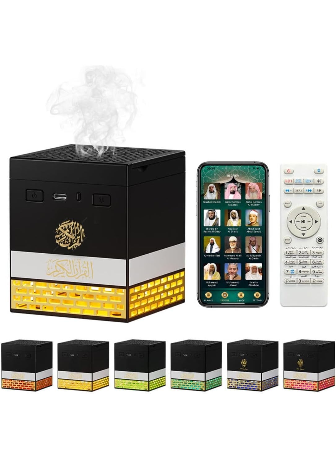 Compare SQ718 Telawah Quran Speaker with Bakhoor Burner – Bluetooth Speaker with Remote & App Control, Multi LED Light Options, 18 Renowned Reciters, 15 Language Translations, Kaaba Design, 8GB Storage – Islamic Prayer & Relaxation Device at KSA Price