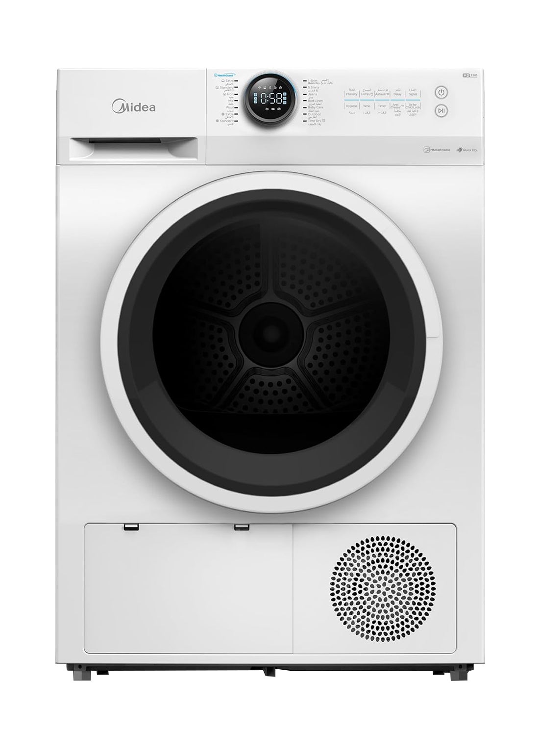 Compare 8KG Smart Front Load Condenser Dryer With Lunar Dial, 14 Wash Programs, Inverter Motor & Wrinkle Prevent, Sensor Dryer, Stronger Sanitization, Anti Crease & Quick Dry MD200C80WWGCC White at KSA Price