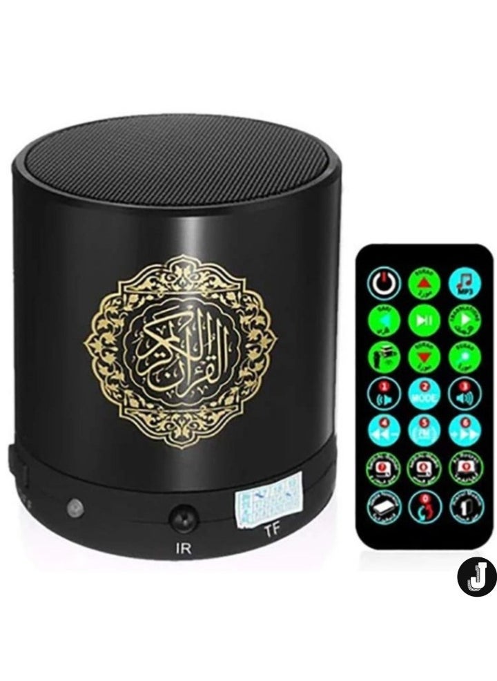 Compare NEW Portable Quran Speaker MP3 Player – 8GB Storage, TF Card Support, FM Radio, with Remote Control for Easy Navigation at KSA Price