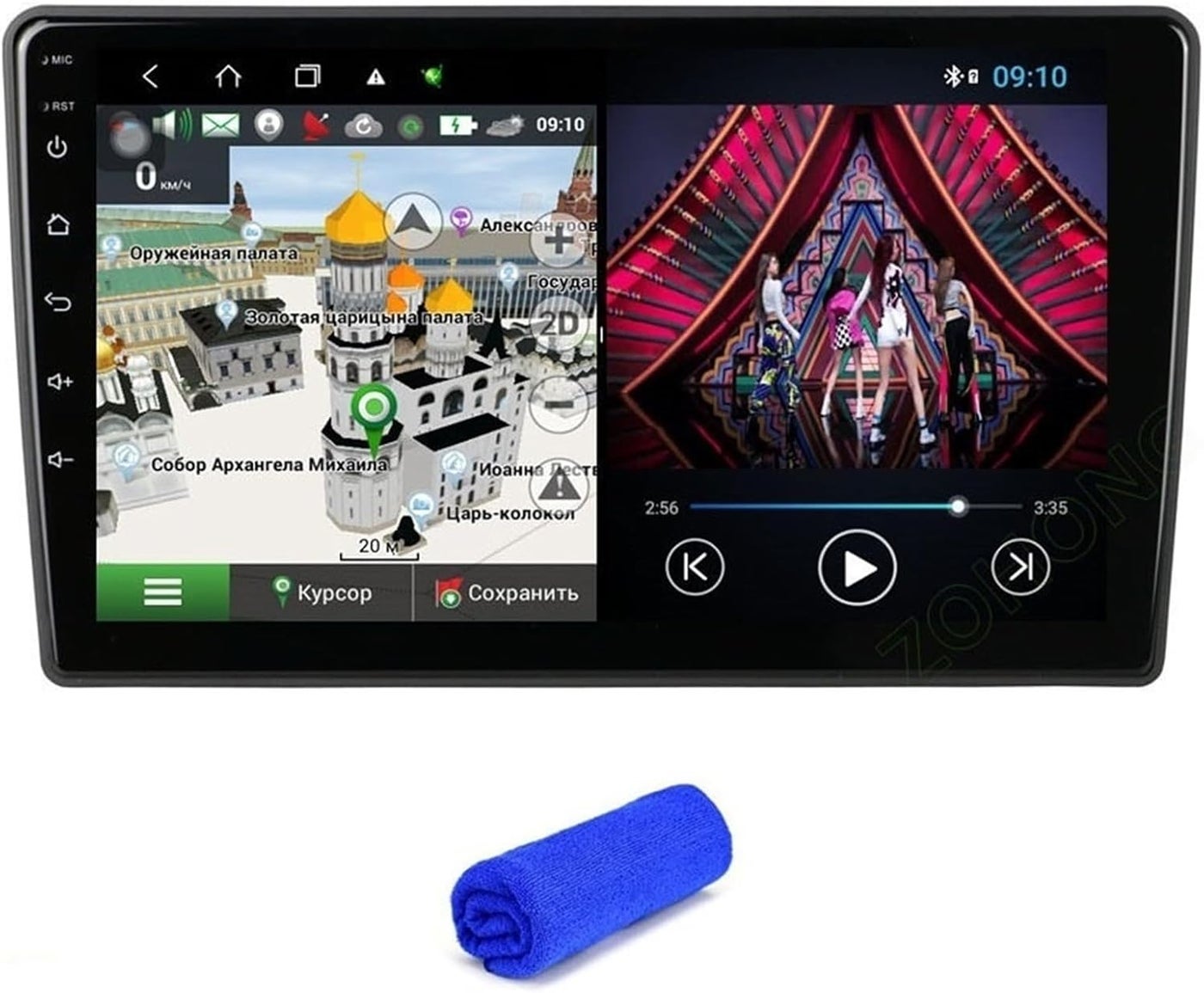 Wivplex 4G DSP Android 10 Car Multimedia…