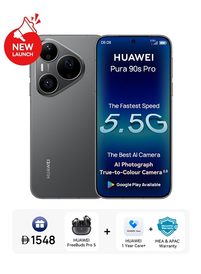 Pura 90s Pro 5.5G AI Dual SIM Mulberry…