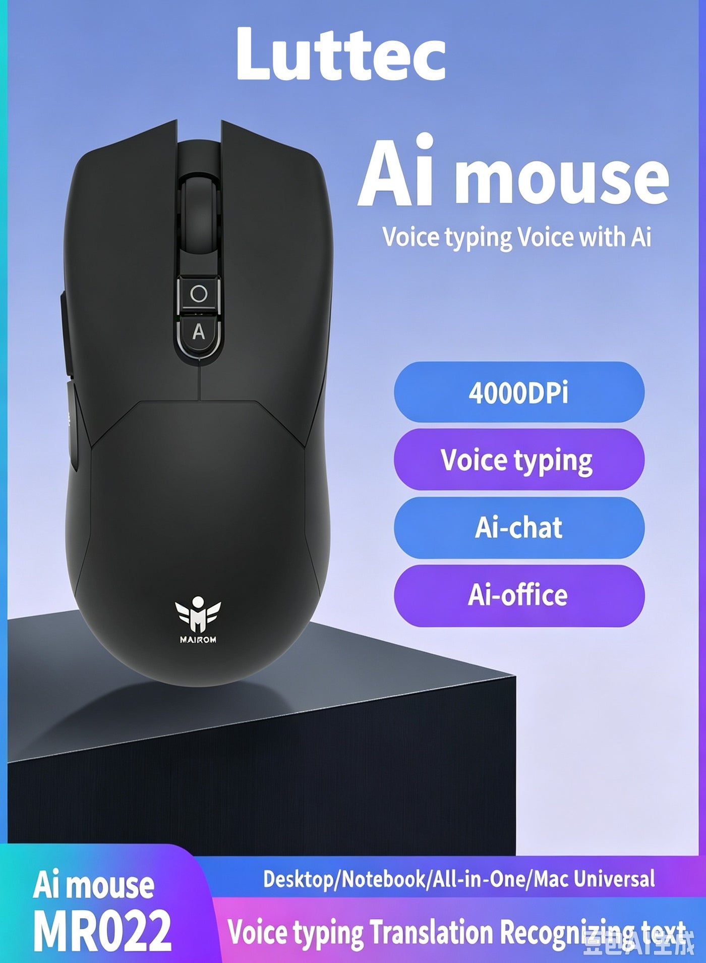 AI Wireless Gaming Mouse, 4000 Adjustable DPI,…