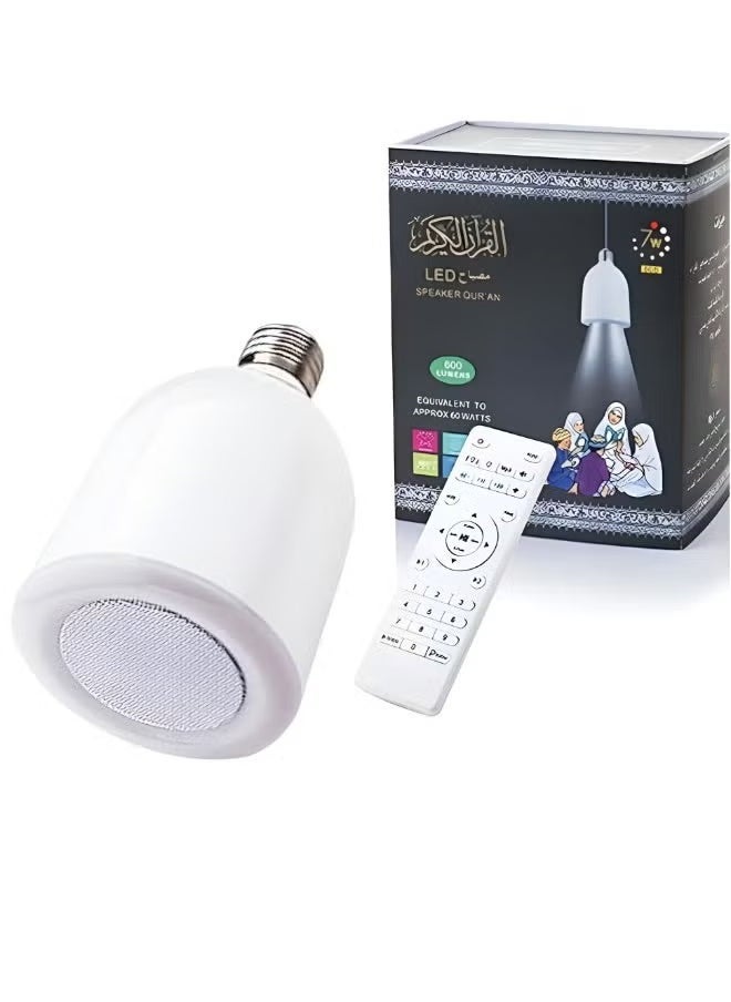 SQ-102 Quran Portable Speaker with LED Lamp, White…