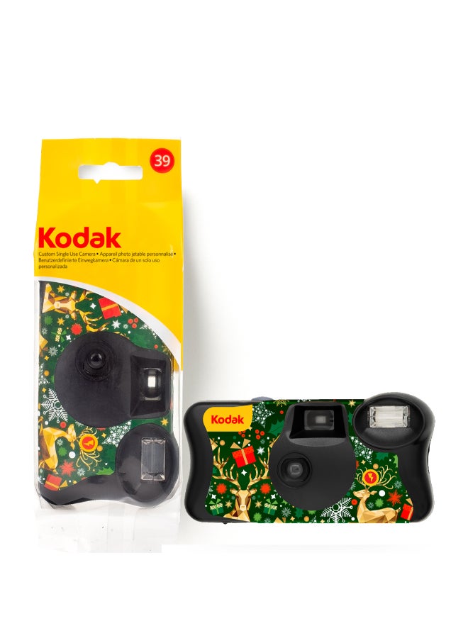 Compare Funsaver 39 Exposure Christmas Gift at KSA Price