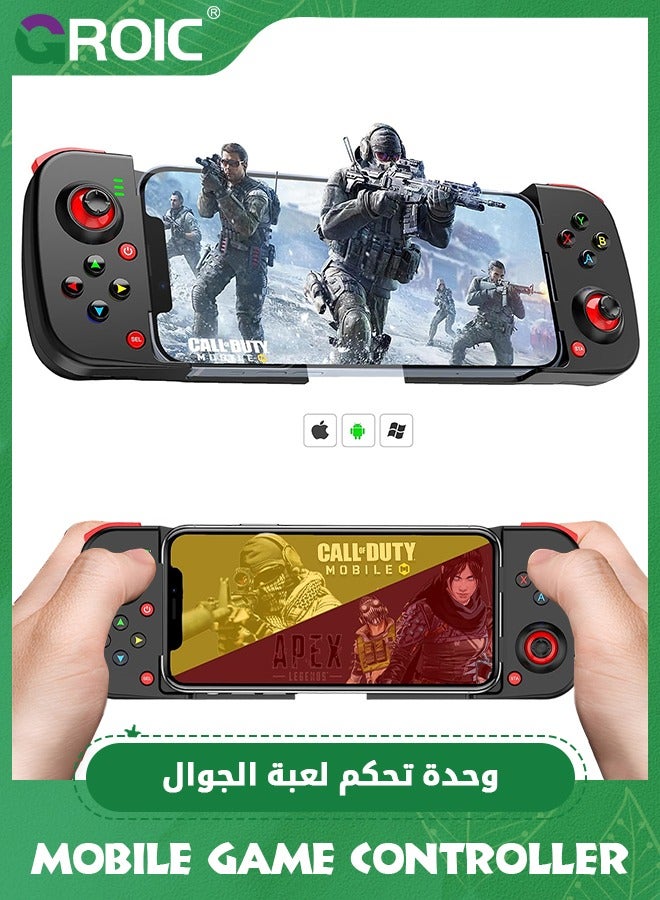 Black Mobile Game Controller Gamepad for iPhone…