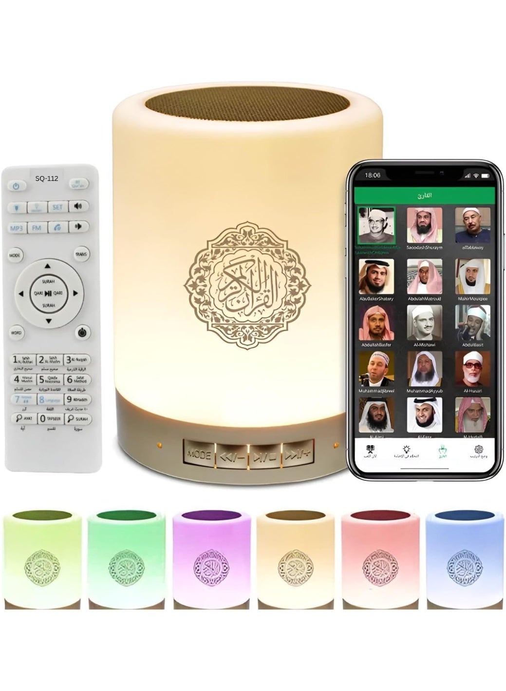 Azan Speaker SQ-122 Portable Quran Touch Lamp Speaker…