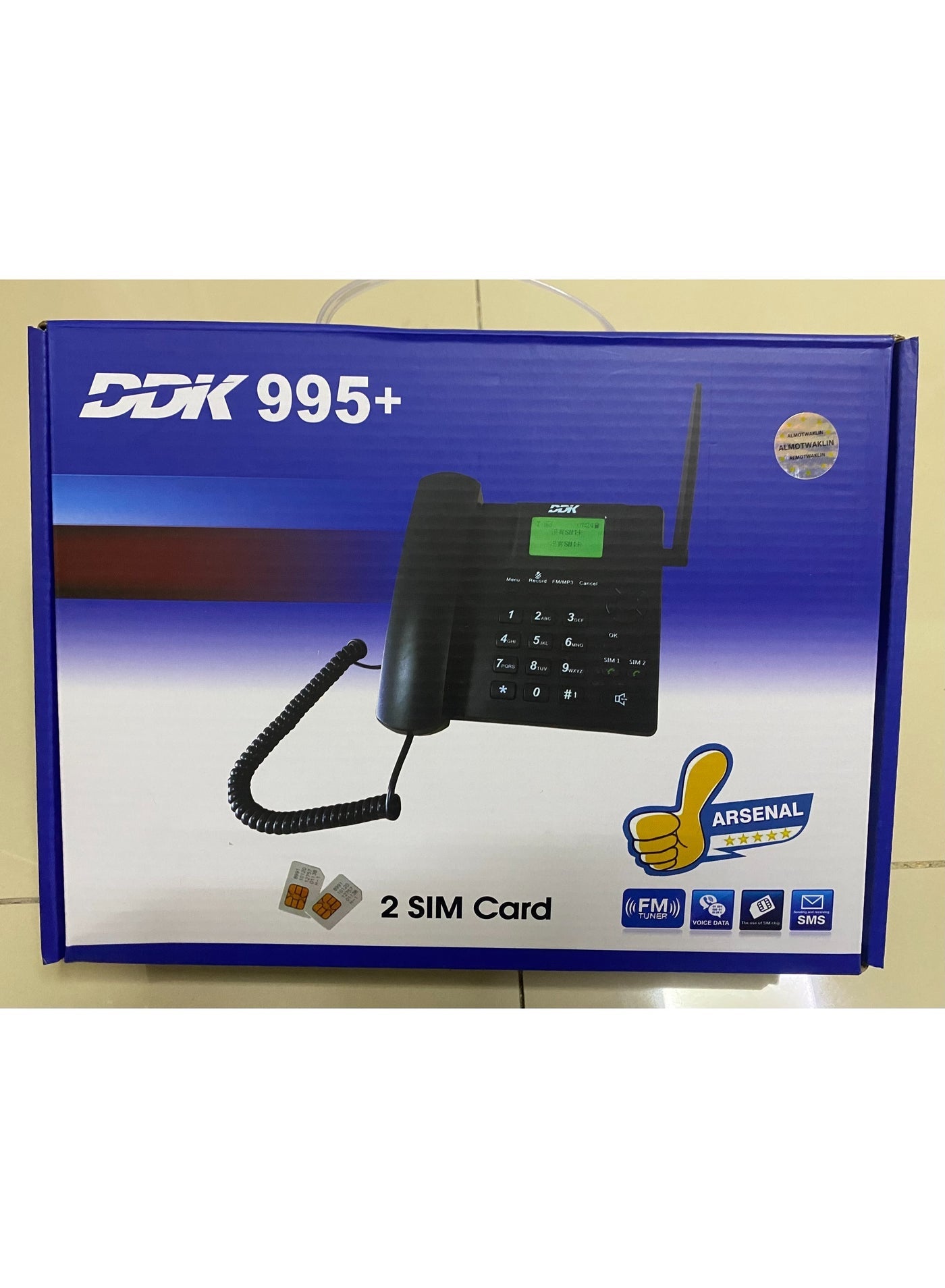 Compare DDK Fixed Wireless Phone at KSA Price