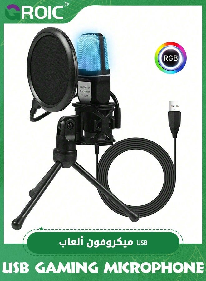 USB Gaming Microphone, Condenser Computer Mic…