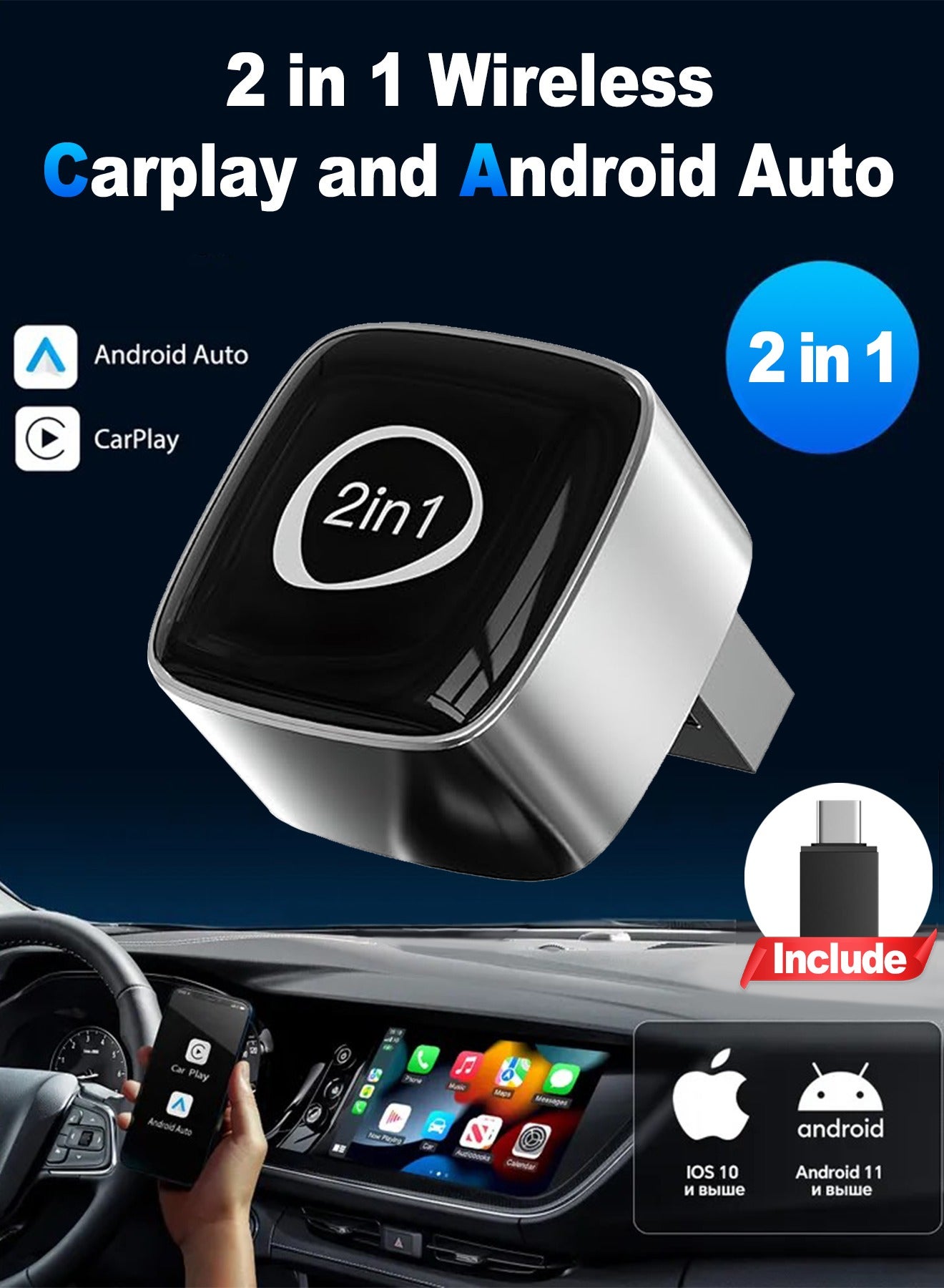 2 in 1 Wireless CarPlay and Android Auto…