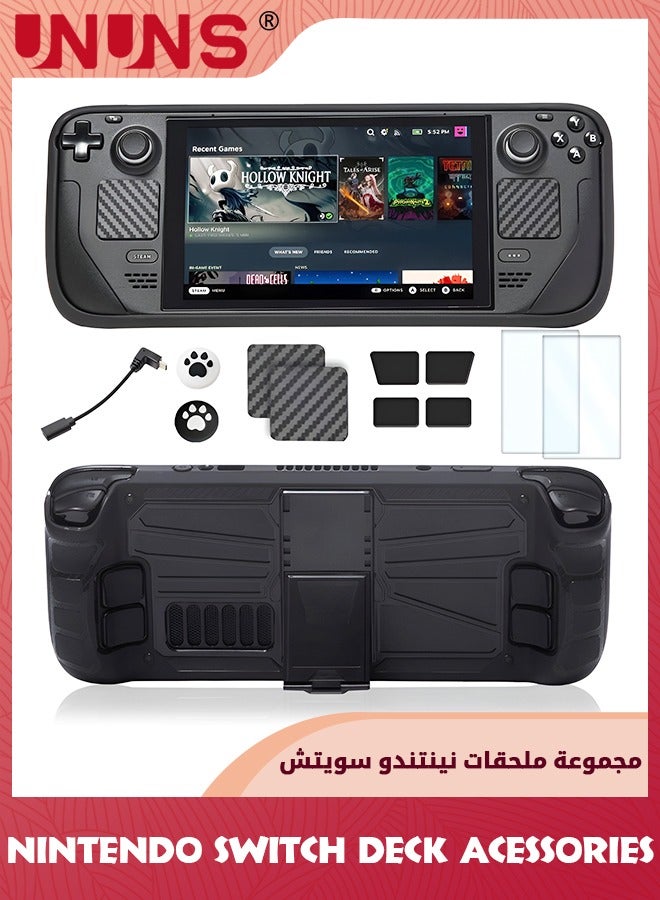 Compare Steam Deck Case With Adjustable Kickstand,Screen Protector,TPU PC Protective Case For Steam Deck,NonSlip AntiScratch Shockproof Protective Accessories For Steam Deck,Black at KSA Price