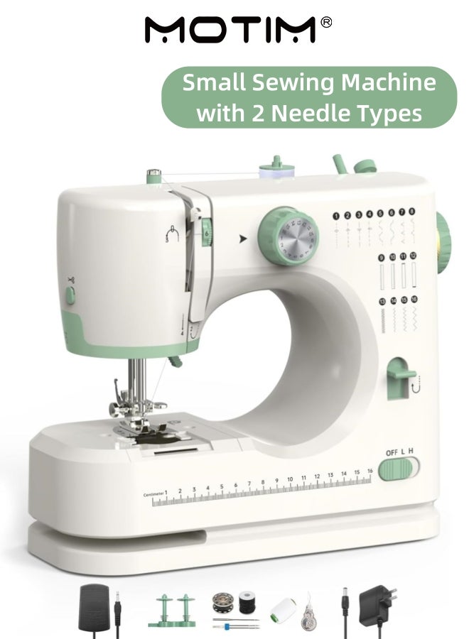 Compare Sewing Machine for Beginners Small Sewing Machine With Two Needle Types For Household Sewing Machine for Beginners Hand Held Sewing Machine for Adults at KSA Price