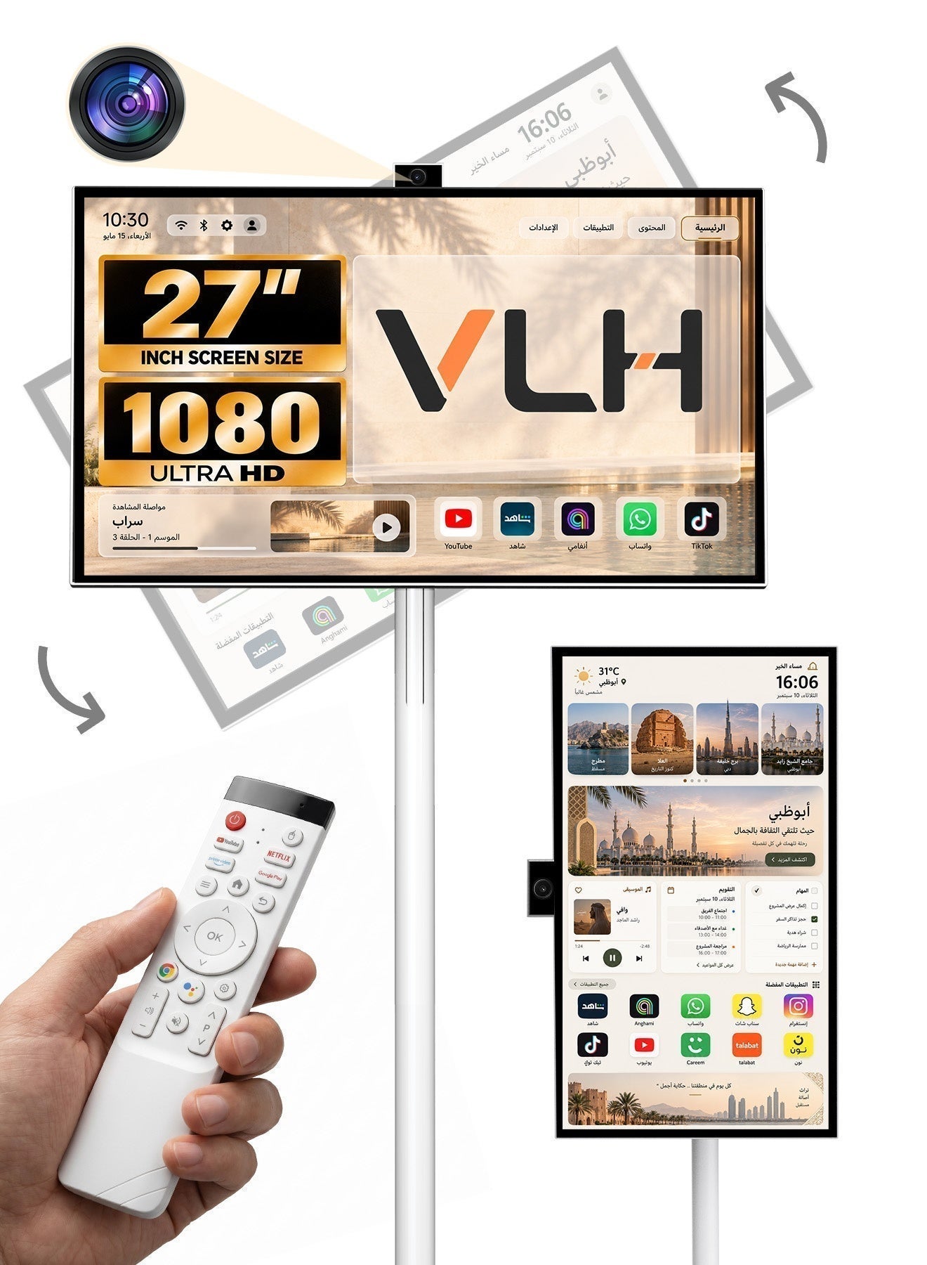 VLH H01J 27