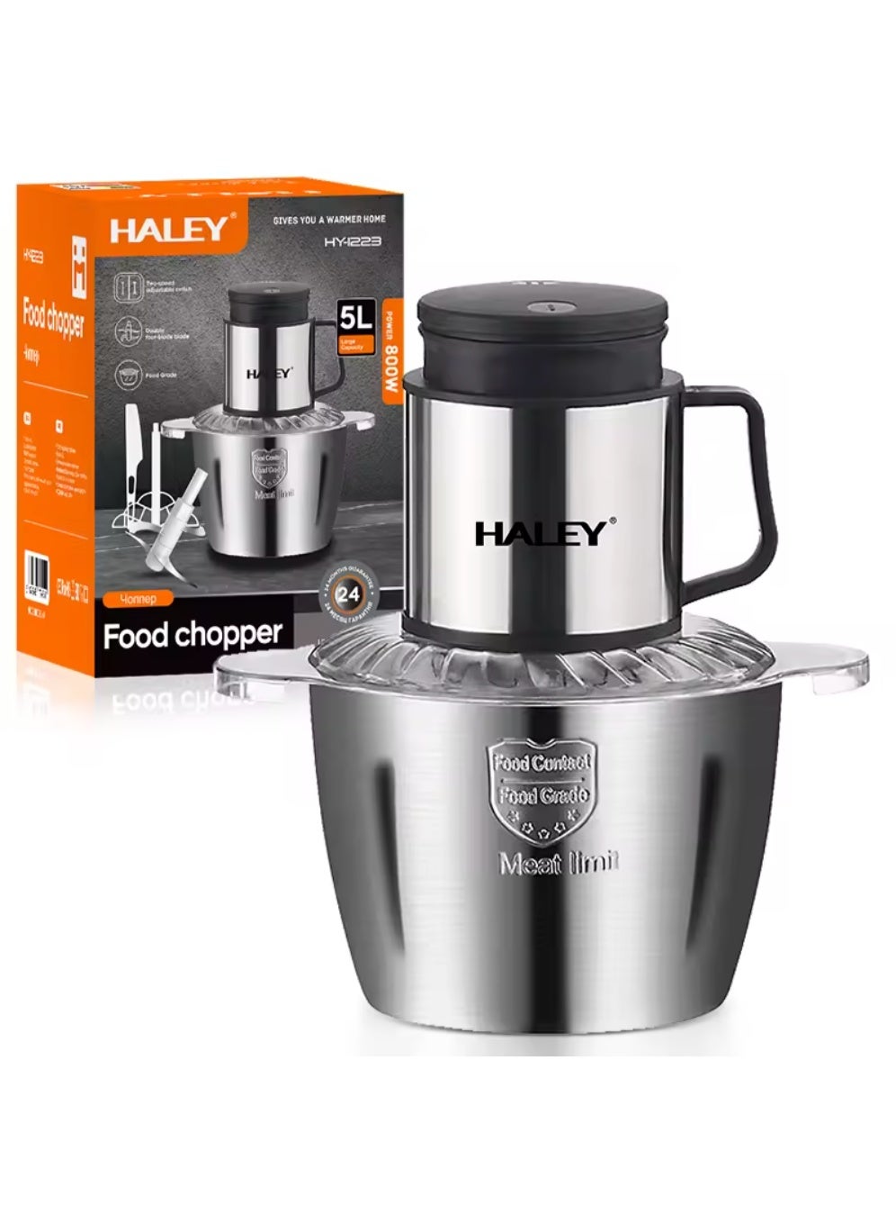 Compare 800W 5L Home Kitchen Chopper Food Grinder Stainless Steel Best Meat Grinder at KSA Price