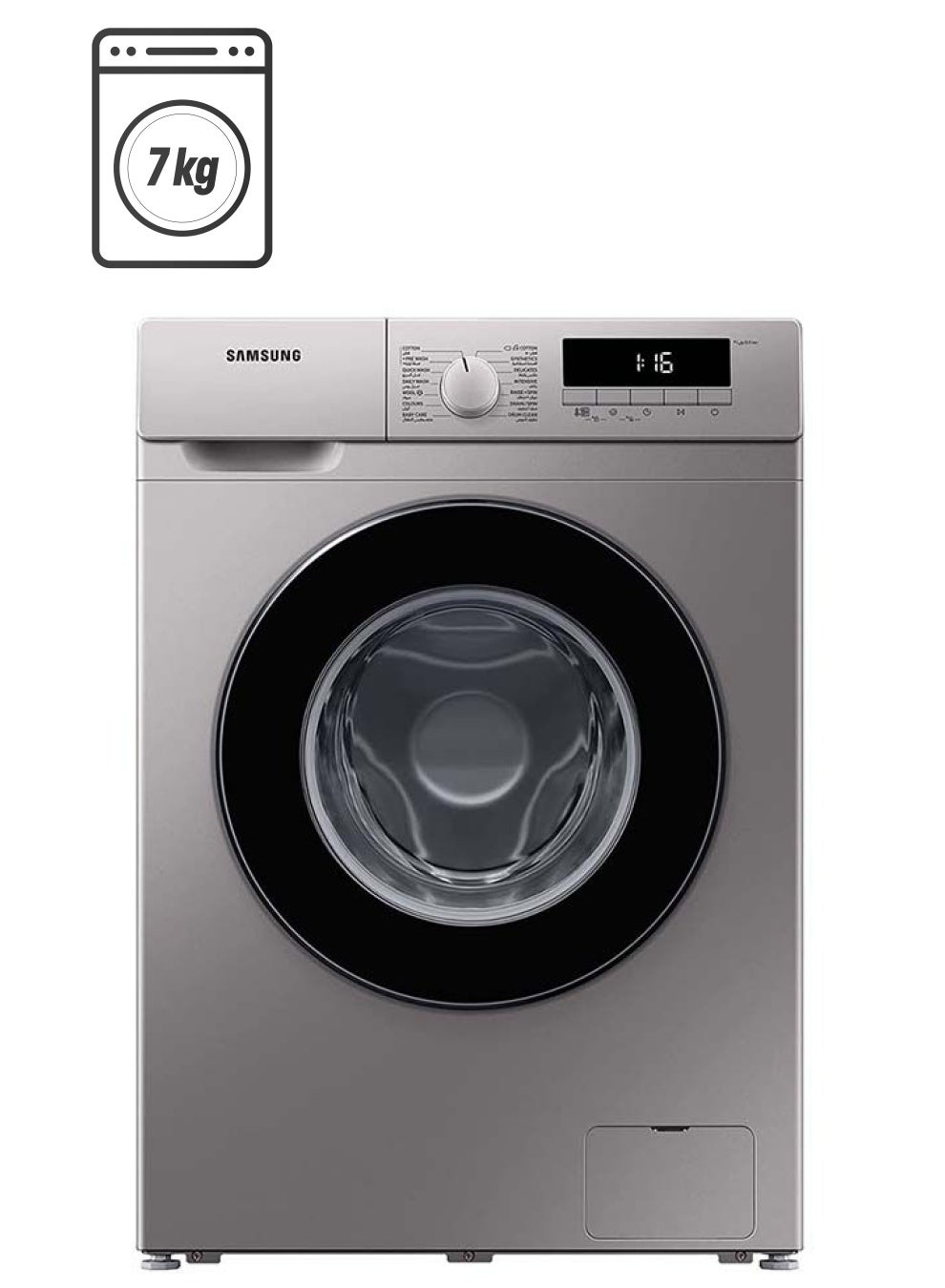 7Kg Front Load Washing Machine, 1200 RPM With…