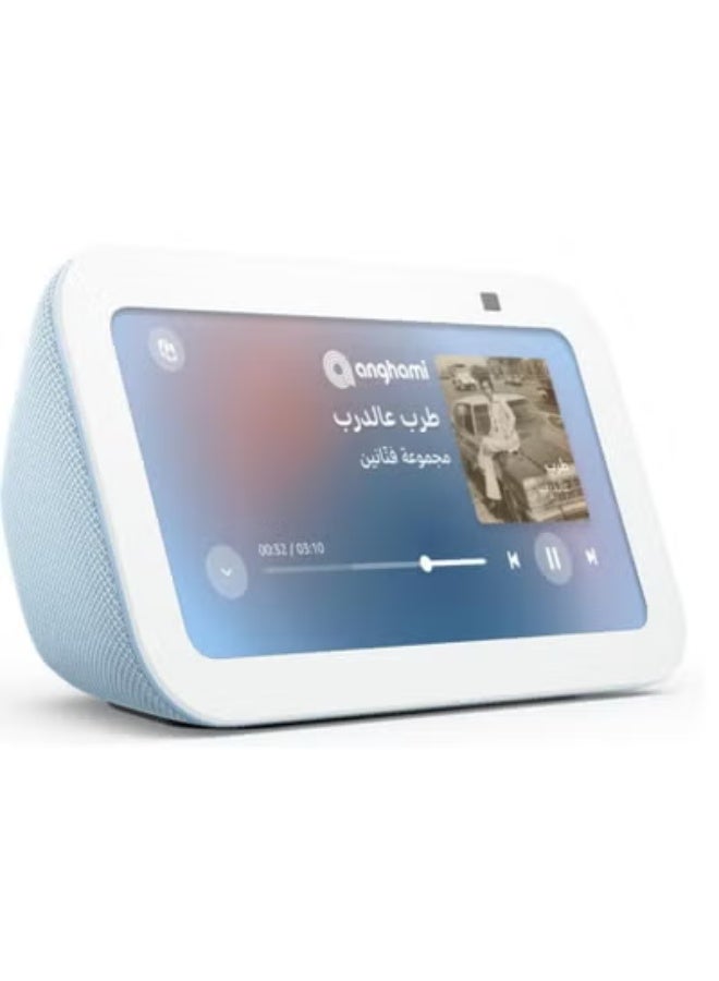 Smart home systems, smart home assistant, smart Bluetooth…