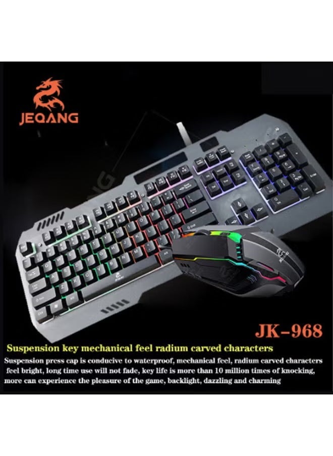 Compare Mechanical Feel Keyboard and Optical Gaming Mouse Set – HighPerformance Mechanical Keyboard Bundle with RGB Backlighting, Ergonomic Design, and Precise Optical Gaming Mouse for Ultimate Gaming Experience at KSA Price