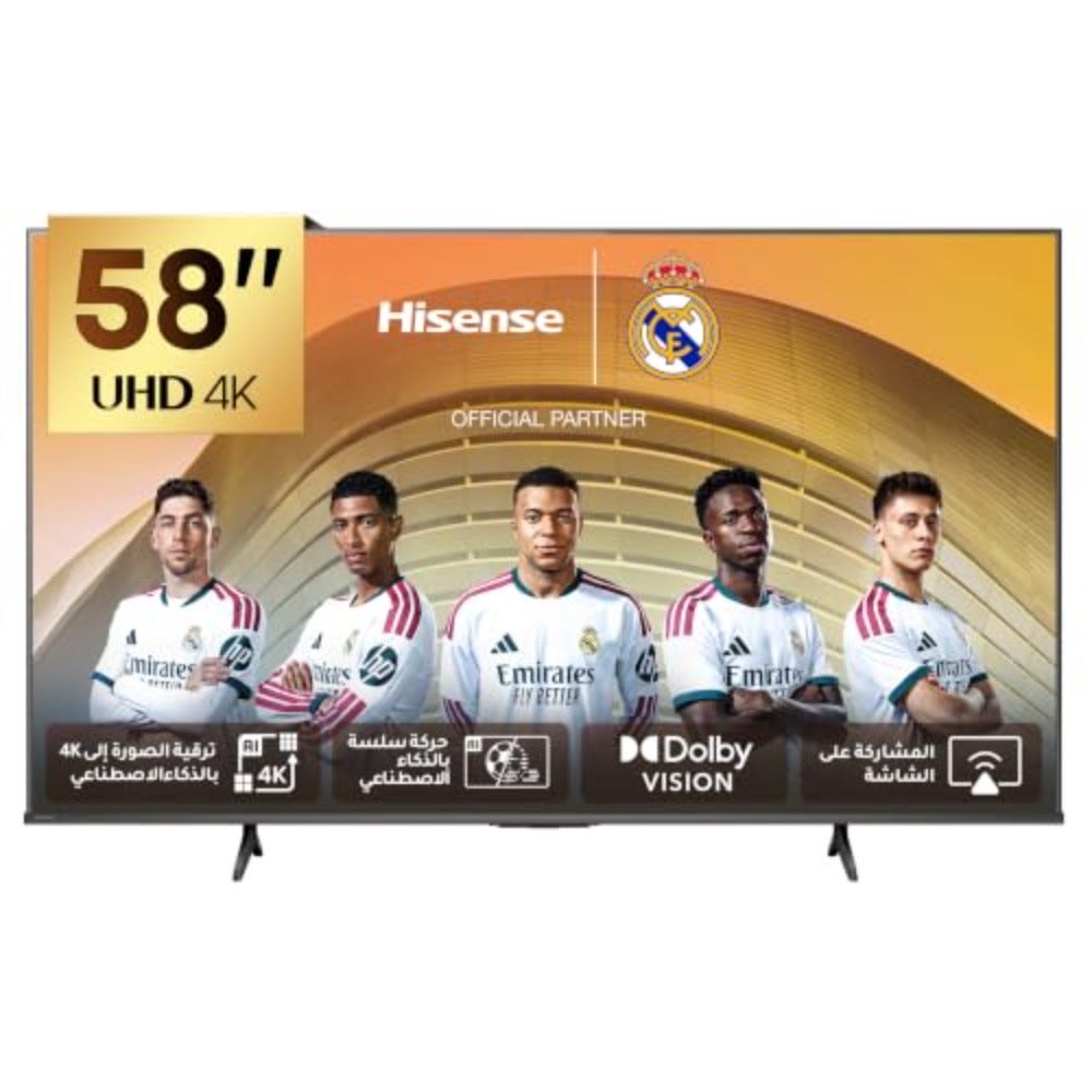Compare 58 Inch Smart TV UHD 4K E6Q Dolby Vision AI 4K Upscaler Gaming in Dolby MEMC Smooth Motion AI Sports Mode Share to TV YouTube Netflix Disney+ Shahid 2025 UAE Version at KSA Price