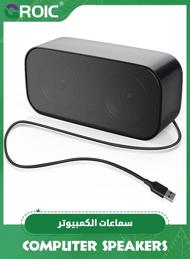 Compare Black Computer Speaker for Desktop, Wired PC Speaker, Portable USB Speaker for Laptop, Plug and Play, Soundbar for Office, Home and Gaming at KSA Price