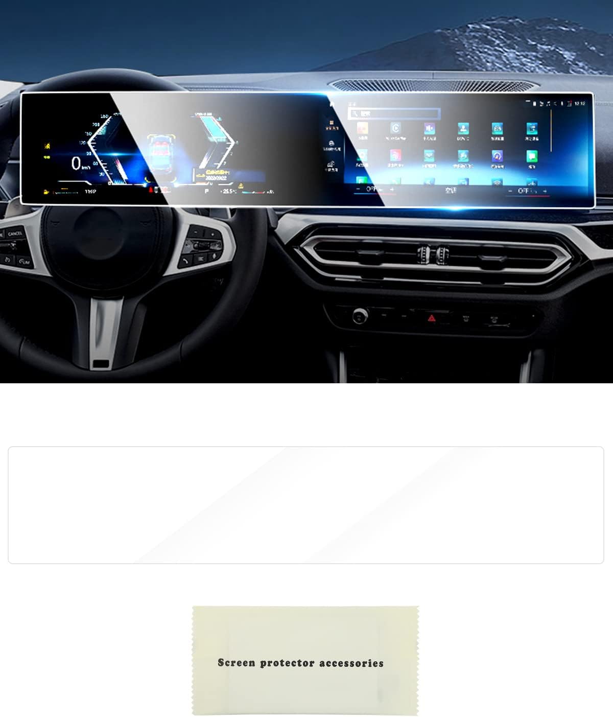 SHSBSCAR Tempered Glass Screen Protector for BMW…