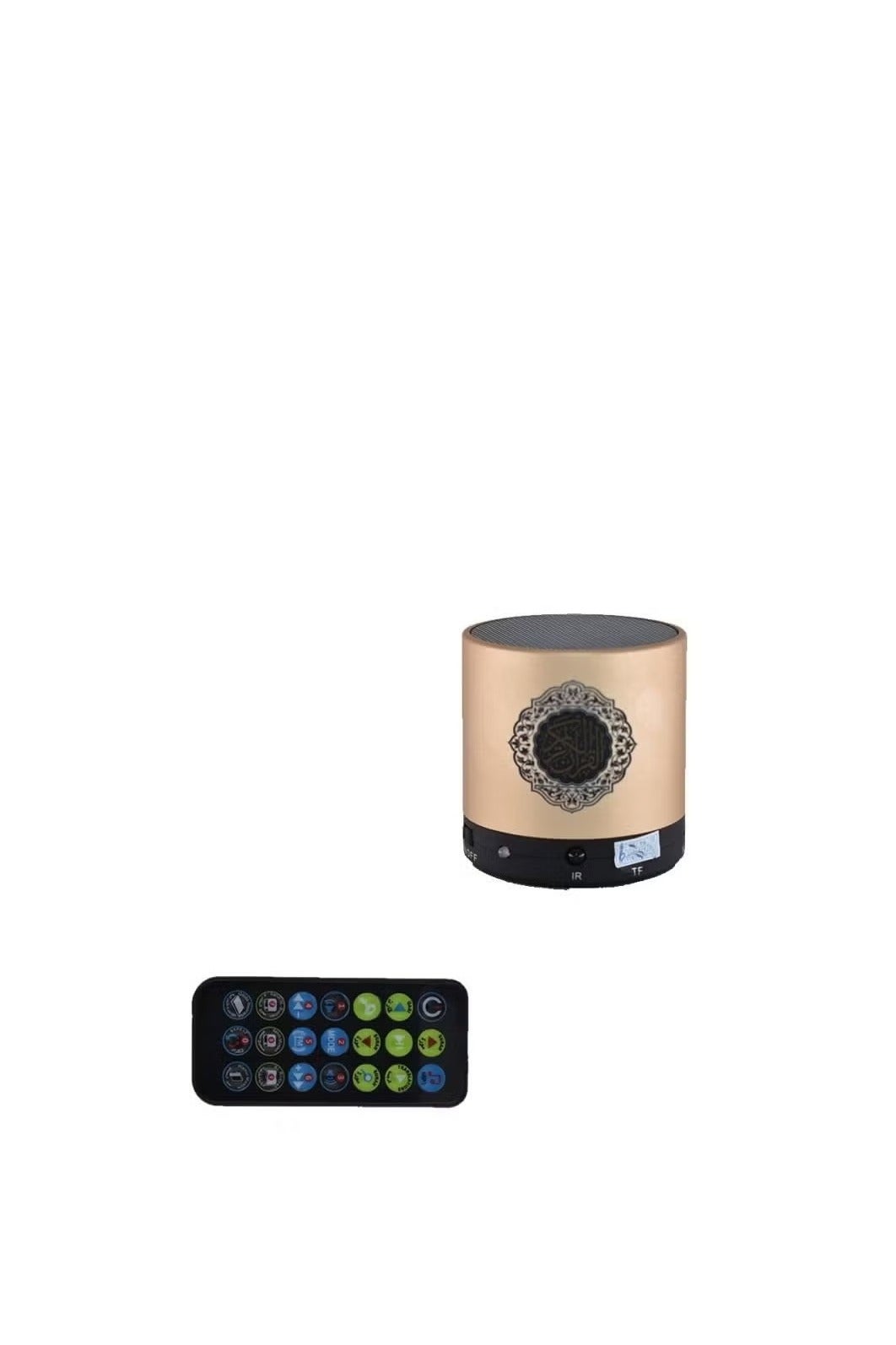 Quran Speaker with Remote Control – Gold/Black – High-Quality…
