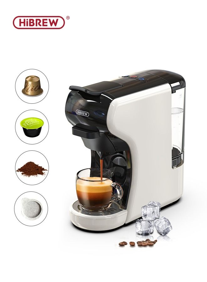 Compare HiBREW Coffee Machine  4in1 Multiple Hot and Cold Brew Capsule Espresso Maker For Nespresso  Ground Coffee K cup H1A White at KSA Price