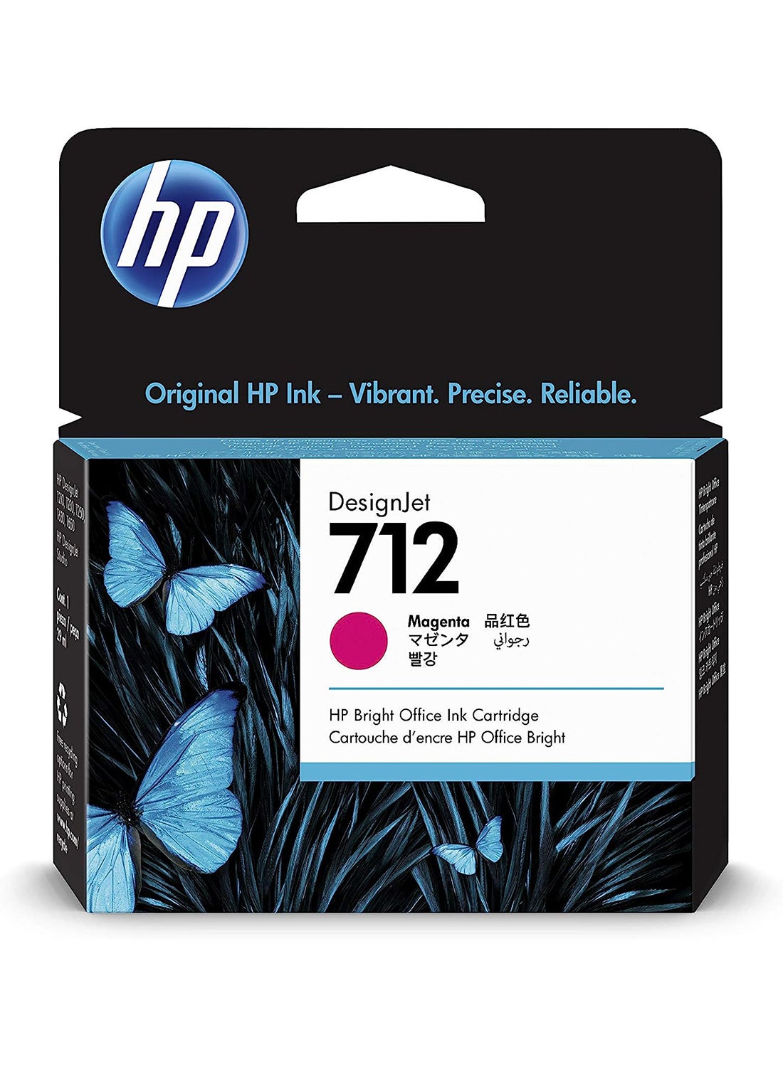 Compare 712 3ED68A 29ml Genuine Ink Cartridge with Original Ink, for DesignJet T650, T630, T250, T230 & Studio Large Format Plotter Printers and 713 DesignJet Printhead Magenta at KSA Price