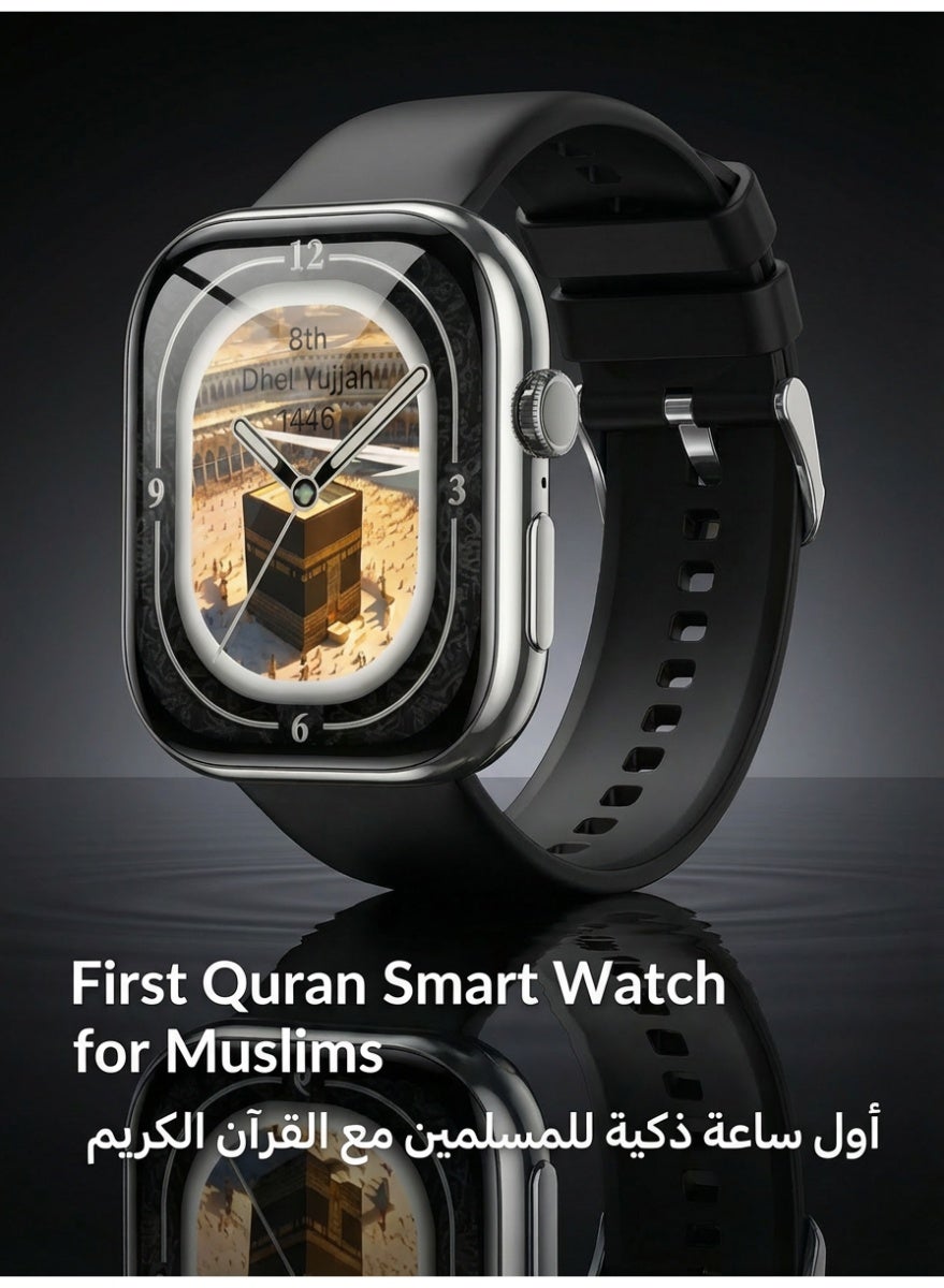 Compare Hajj Watch SMART WATCH for Muslims Men Women 2.02 HD Touchscreen Haji Umrah Azan Reminders, Quran Watch with 114 Full Quran Recitation, Prayer Times Reminders, Daily Azkar, Hijri Calendar, Bluetooth Call, Water Proof IP68, Two Straps  at KSA Price