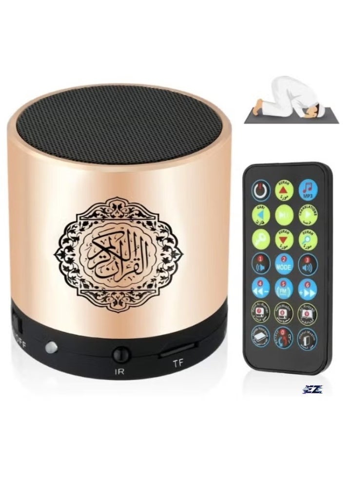 Compare SQ200 Quran Speaker 8GB with Remote – Advanced Technology, HighQuality Quran Recitations, Compact & Portable, Easy Navigation, Ideal for Home, Office & Travel, Perfect Gift at KSA Price