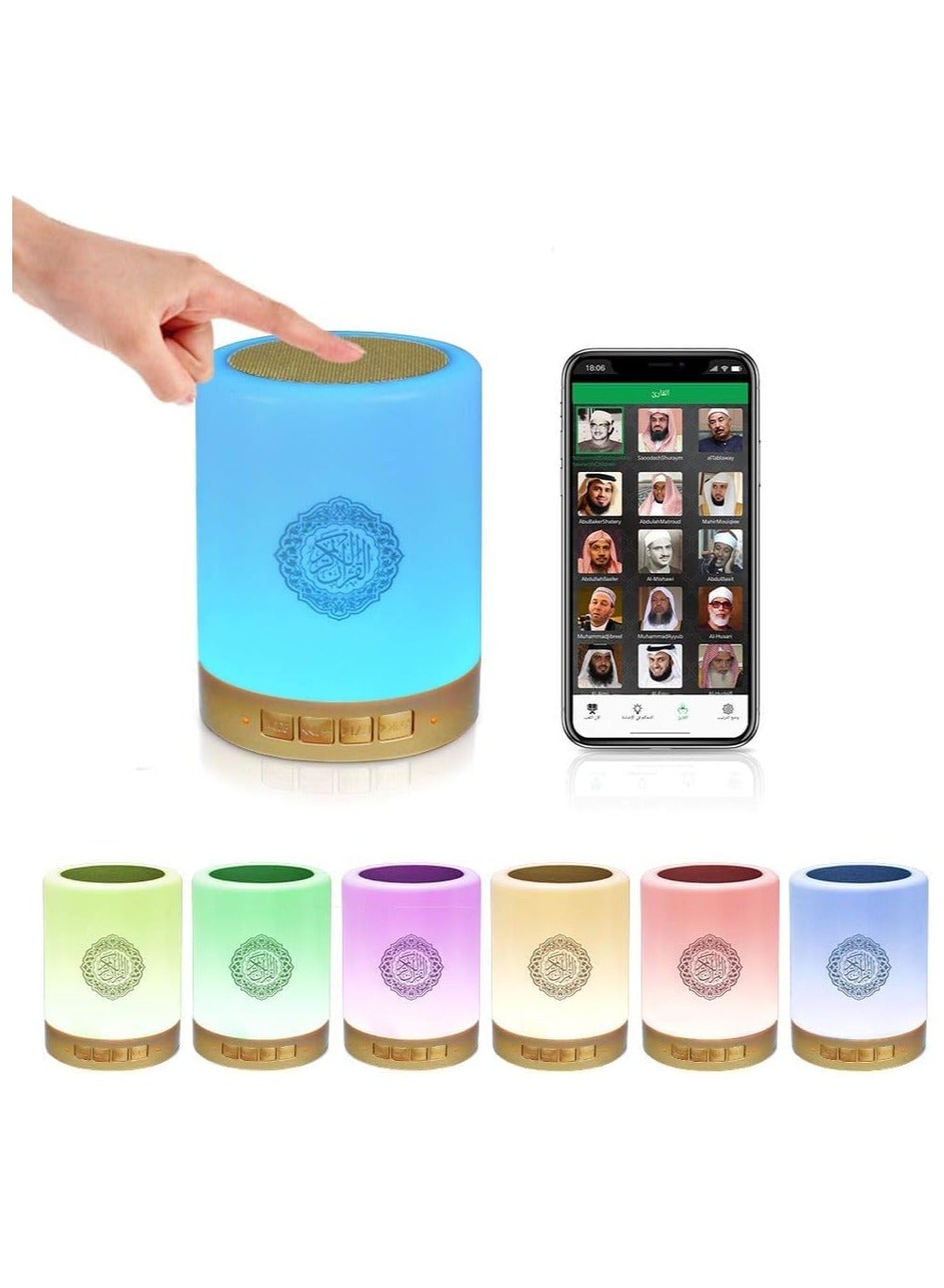 ELTERAZONE Bluetooth Quran speaker with mobile APP…