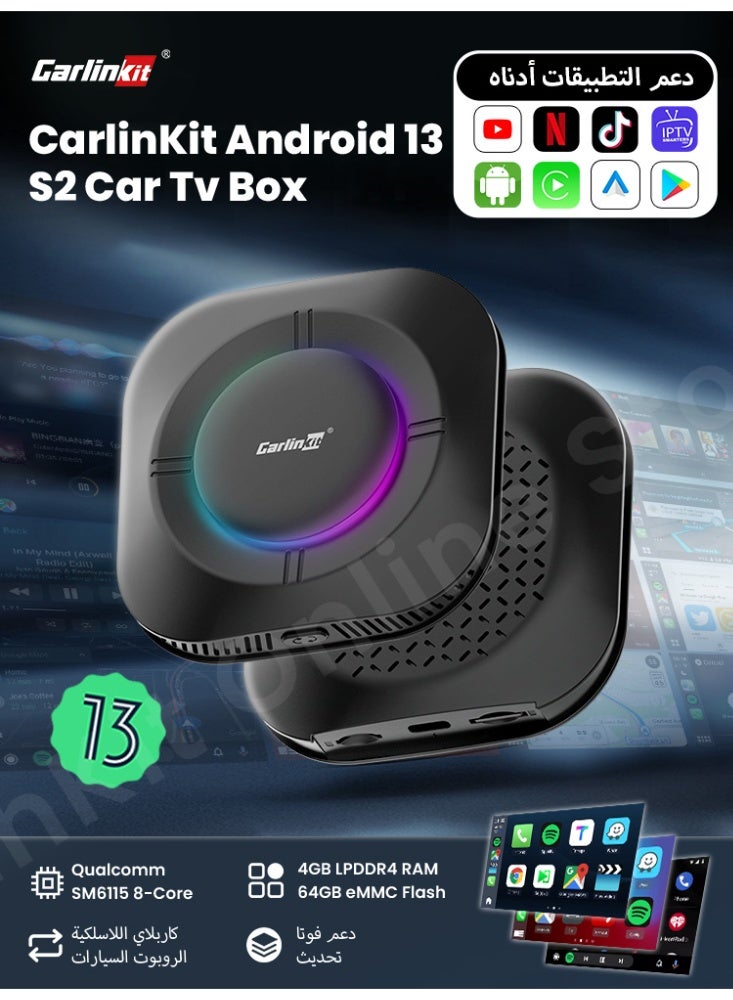 CarPlay TvBox SDM6115 8-Cores Android 13 TV…