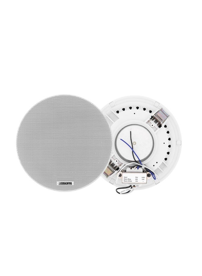 Compare DSP7011 6.5 Inch Frameless 10W Ceiling Speaker with Transformer at KSA Price