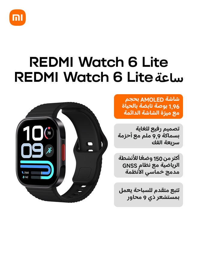 REDMI Watch 6 Lite Black Ultra-HD large-screen…