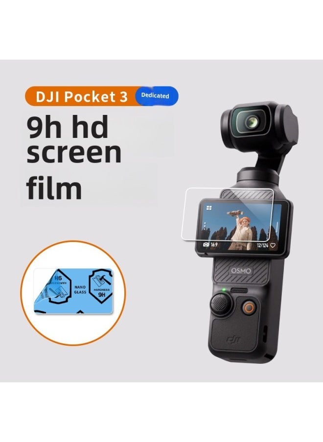 Suitable For Osmo Pocket 3 AR Anti-reflection…