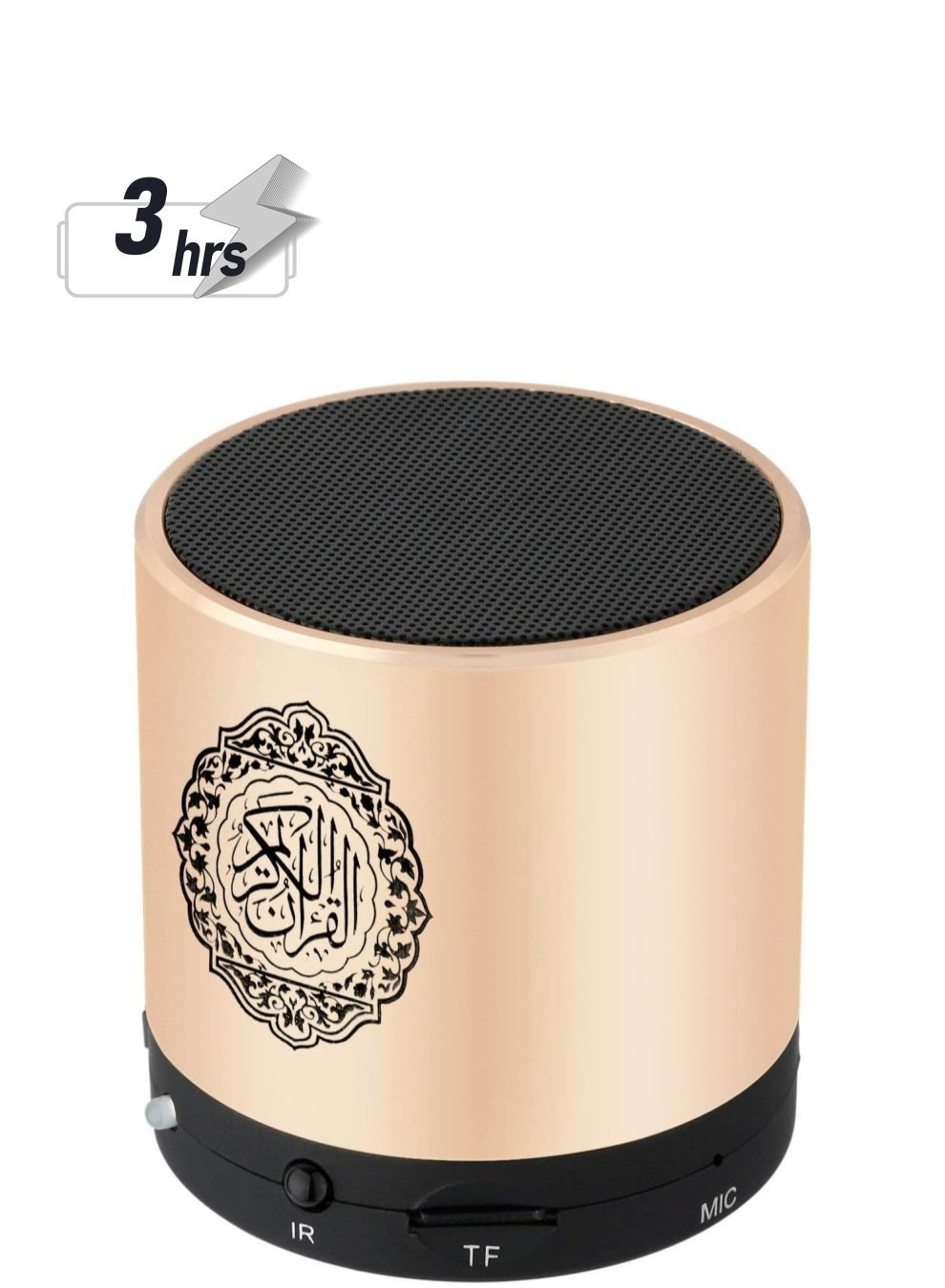 Compare Remote Control Speaker Portable Quran Speaker MP3 Player 8GB TF FM Quran Koran Translator USB Rechargeable Speaker at KSA Price