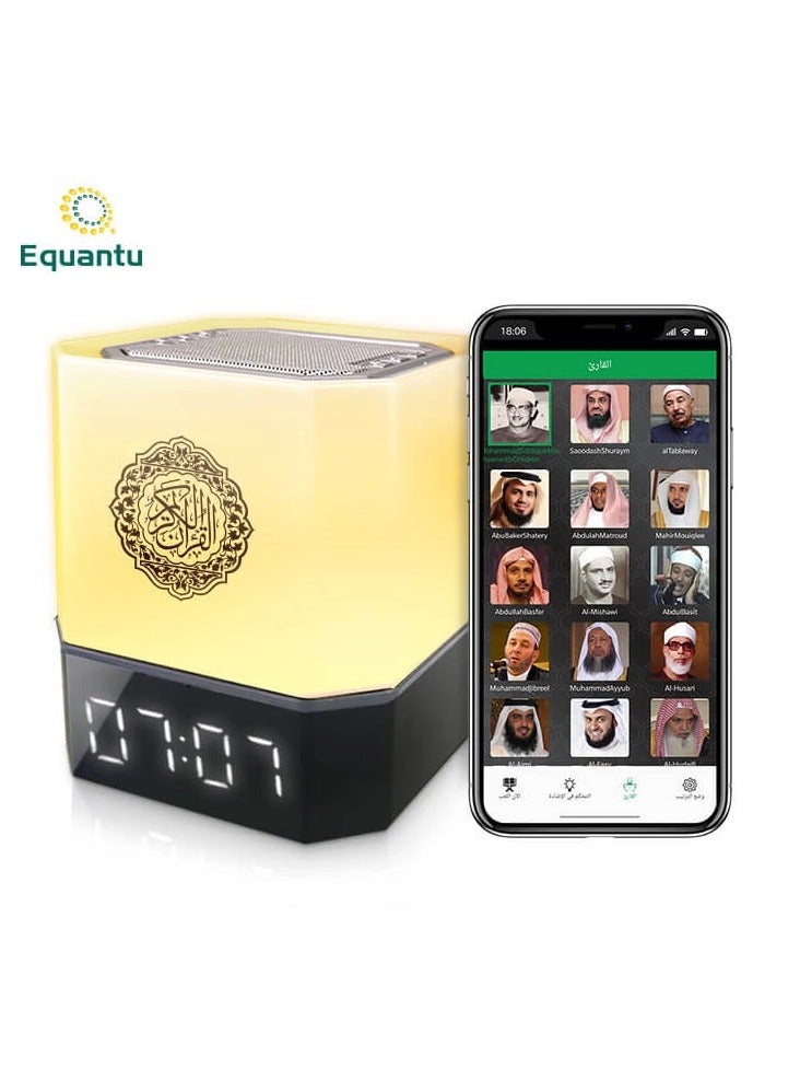 Compare Touch Lamp Azan Clock Quran Cube Speaker QB303 at KSA Price