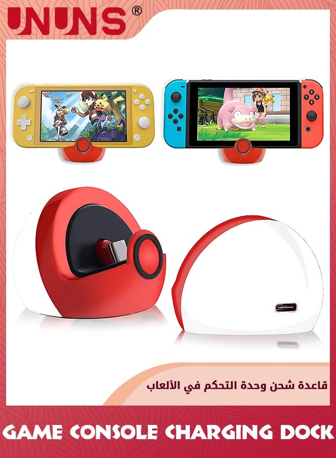 Tiny Charging Dock for Nintendo Switch Lite,Charging…