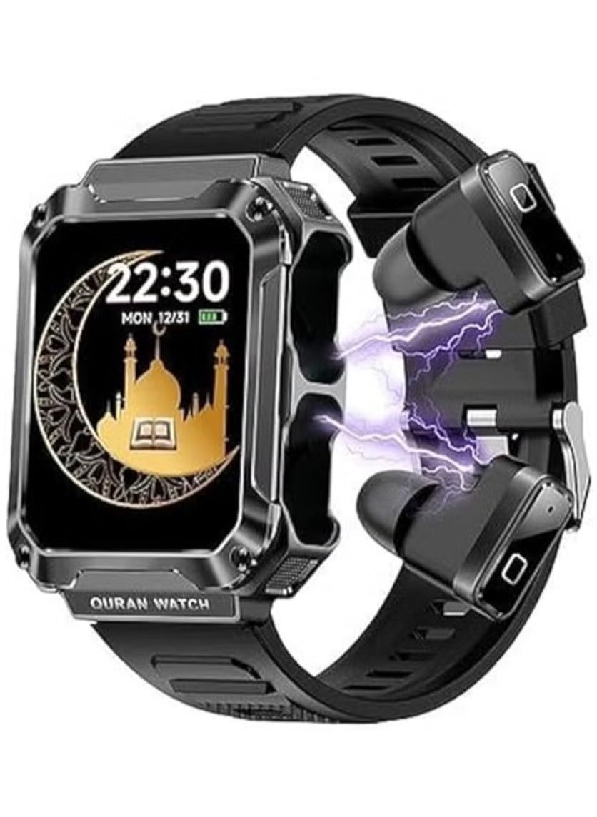 Compare Watch Buds ST 4 Quran Smart Watch | Full Quran 114 Chapters, 5 Times Prayer Times, 4GB MP3 Speaker, Wireless Earbuds Included | Perfect for Muslims | Ideal for Daily Use, Prayer & Music at KSA Price