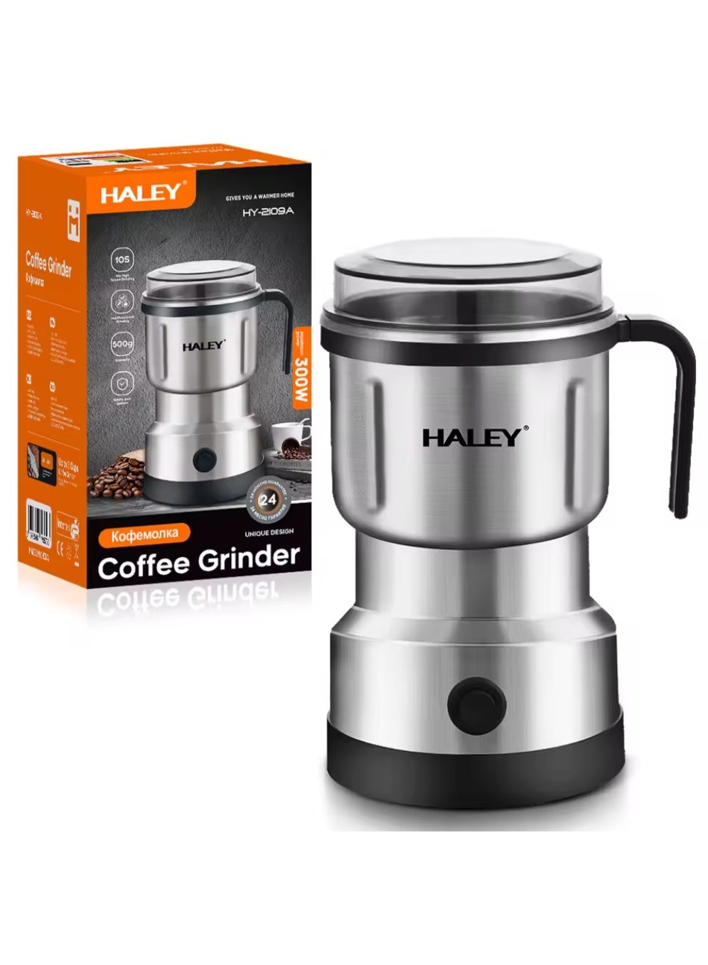 300W Adjustable Stainless Steel Coffee Bean Grinder…