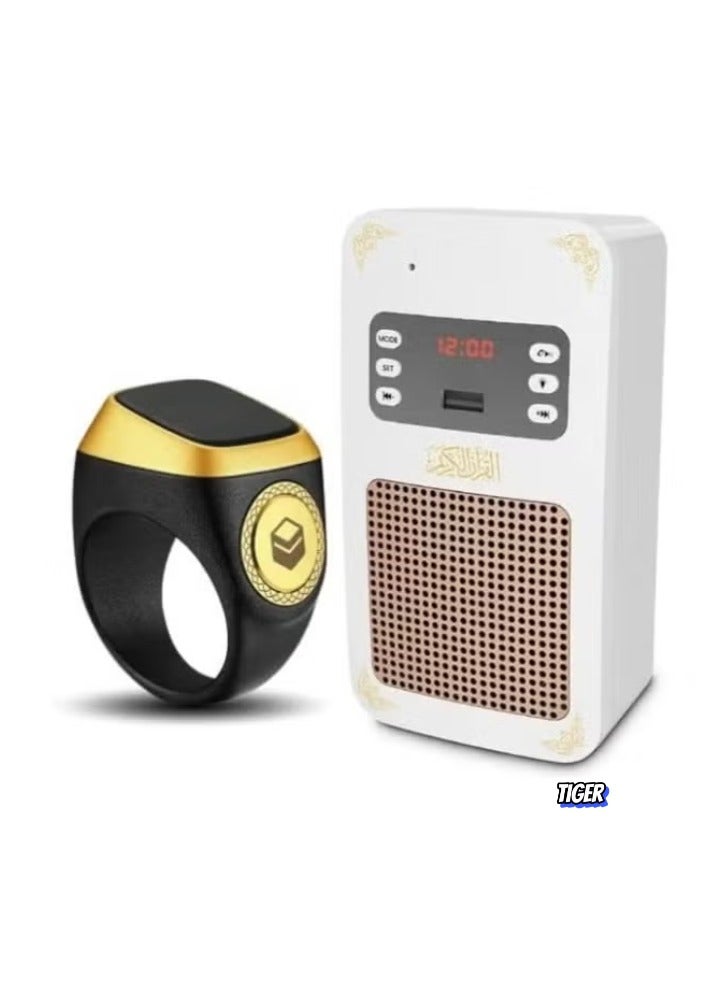 SQ 669 Bluetooth Quran Speaker with Smart Tasbih…