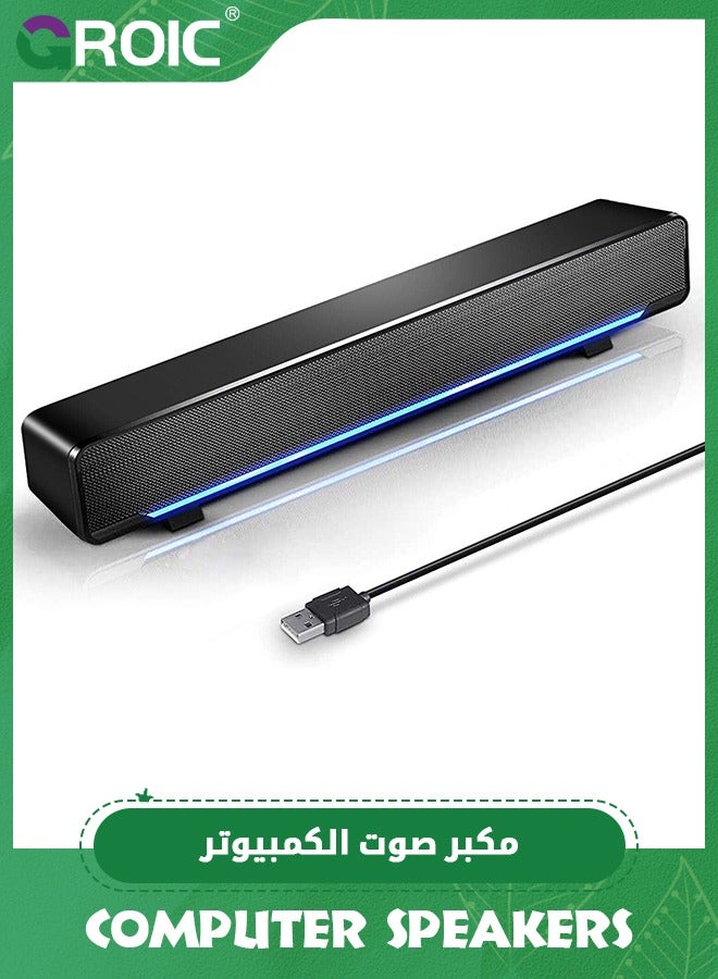 Compare Computer PC Soundbar Speakers, Wired USB Powered Laptop Desktop Monitor Speakers for PC Smartphone Ipad TabletLighting ControlSwitch Power OnOff at KSA Price