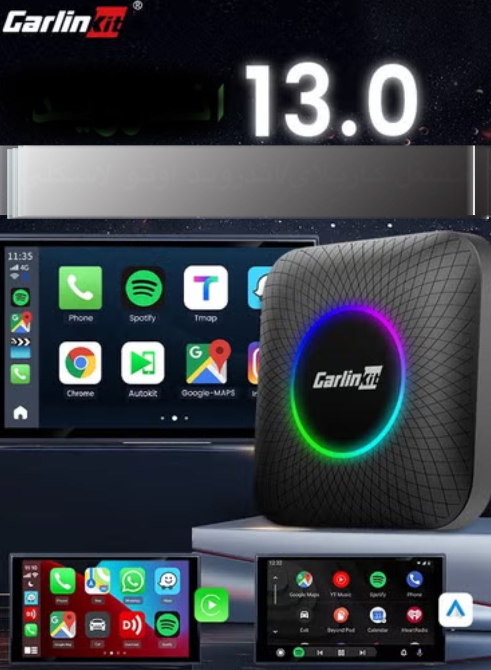 Led CarPlay Android 13 4+64GB/8+128GB smart…