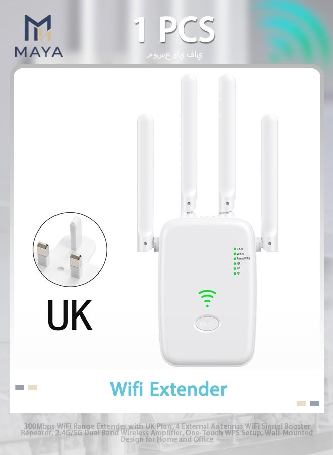 Compare 300Mbps WiFi Range Extender with UK Plug, 4 External Antennas WiFi Signal Booster Repeater, 2.4G5G Dual Band Wireless Amplifier, OneTouch WPS Setup, WallMounted Design for Home and Office at KSA Price