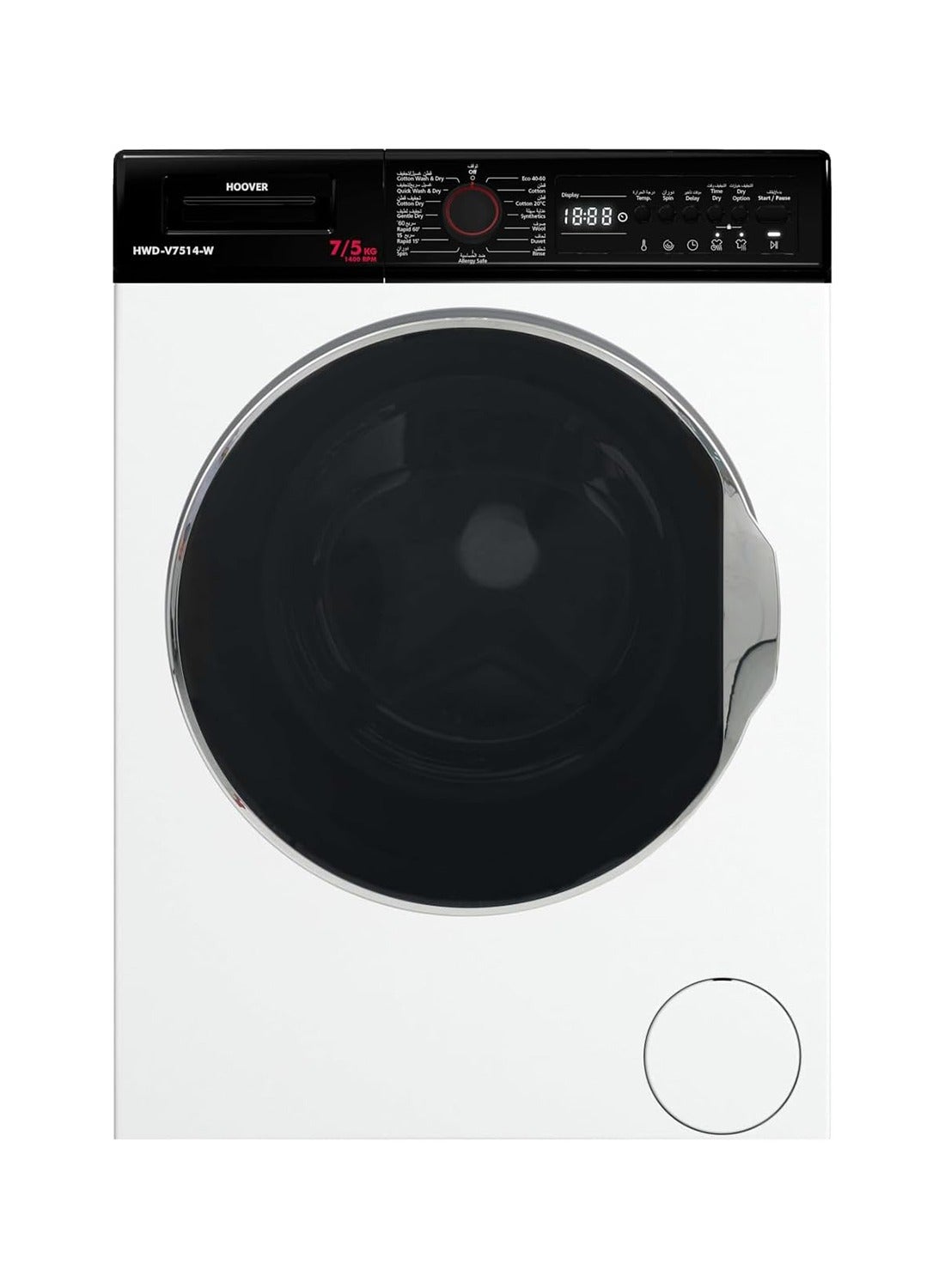 Hoover-HWD-V7514-W 7/5Kg Front Loading Washer Dryer,…