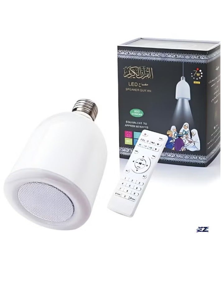 Compare SQ102 Quran Portable Speaker with LED Lamp – White, HighQuality Quran Recitation, LED Light, Compact & Portable, Perfect for Home, Office & Travel, Ideal Gift at KSA Price
